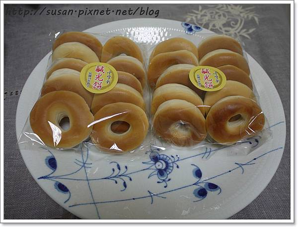 弟弟收涎08.JPG 弟弟收涎08.JPG