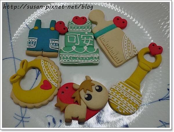 弟弟收涎09.JPG 弟弟收涎09.JPG