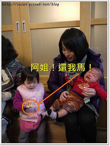 弟弟收涎21.JPG 弟弟收涎21.JPG