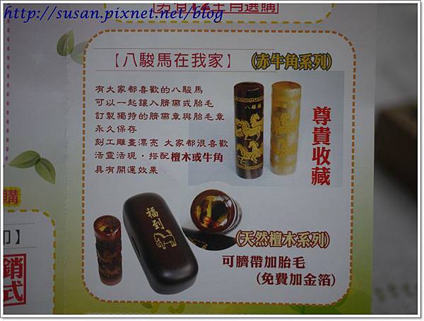 小草P1400635.JPG 小草P1400635.JPG