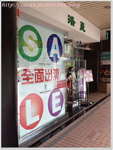 洛亞001.JPG 洛亞001.JPG