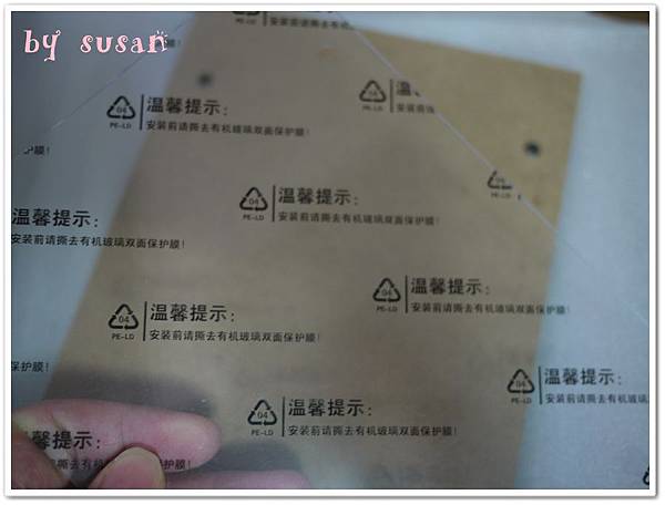 相框牆P1450910.JPG 相框牆P1450910.JPG