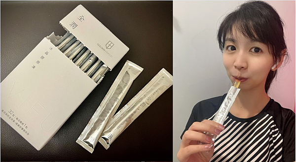 【食品】最多CEO與冠軍選手指定保健品牌「GA黃金甲」冰晶膠