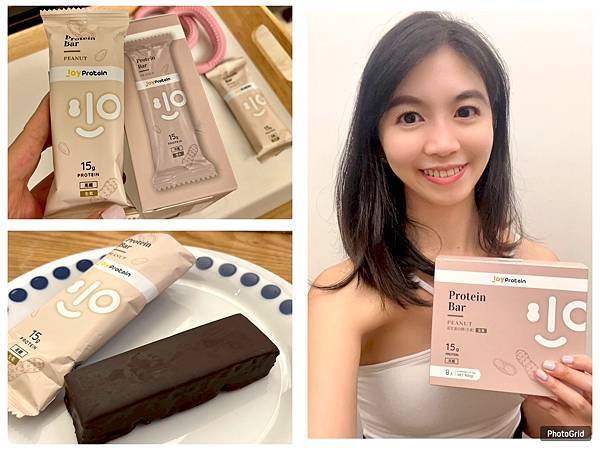【食品】上班族和健身愛好者都愛的零食！推薦「JoyProte
