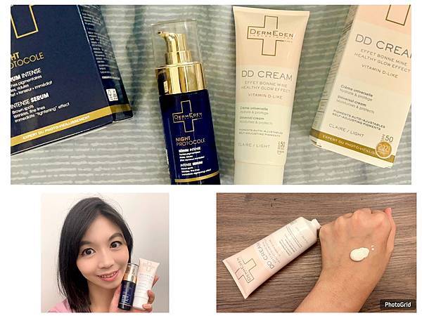 【保養】法國必買｜光傷害修護及抗老保養醫美專家「DermEd