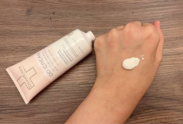 【保養】法國必買｜光傷害修護及抗老保養醫美專家「DermEd