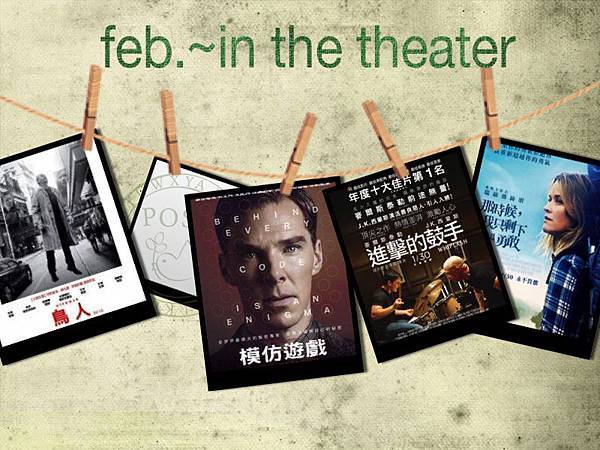 feb movies