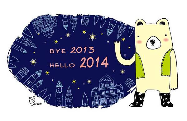 BYE2013-01