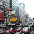 DSCN0637_調整大小.JPG