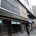 DSCN0681_調整大小.JPG