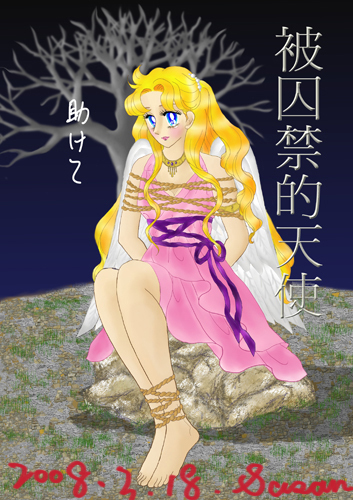 我的Painter作品之蘿莉風天使 