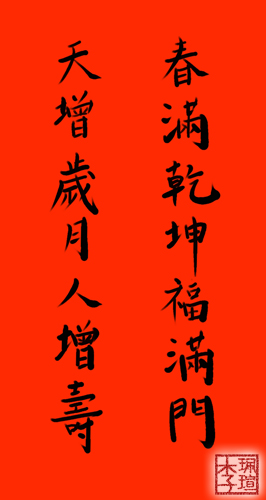 200904080621085443928.jpg