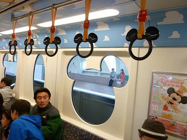 列車