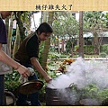 /home/service/tmp/2008-07-07/tpchome/784667/61.jpg