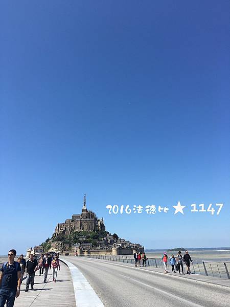 2016西歐遊