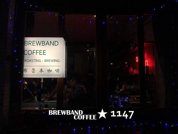 BREWBAND COFFEE