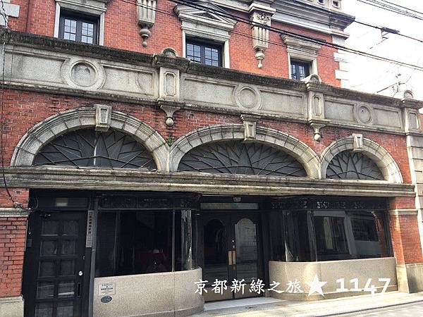 201805京都新綠之旅