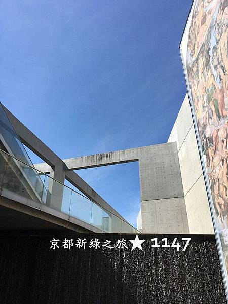 201805京都新綠之旅