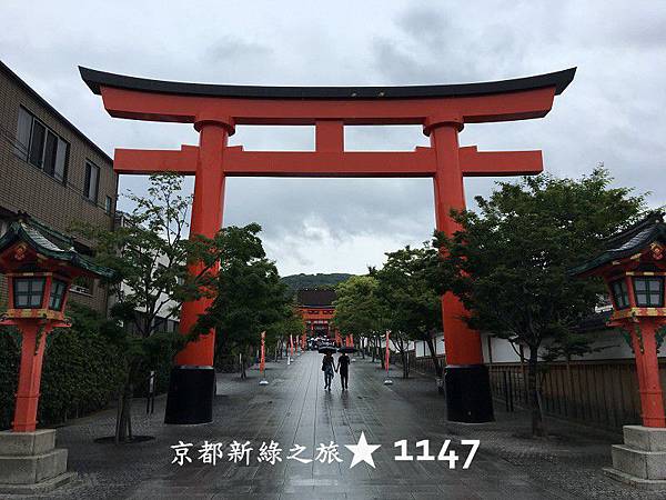 201805京都新綠之旅