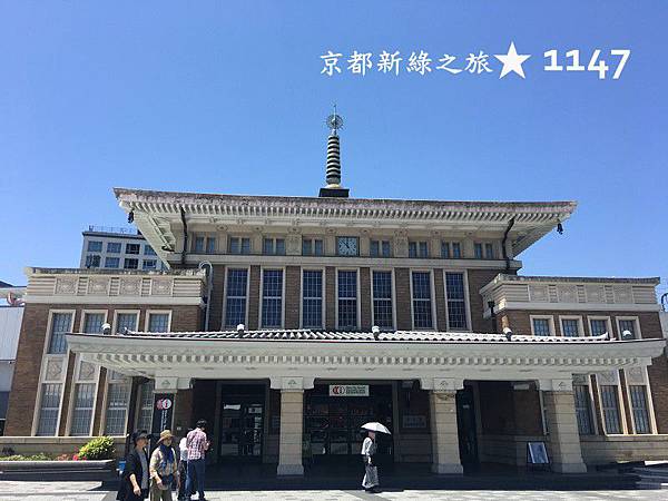 201805京都新綠之旅