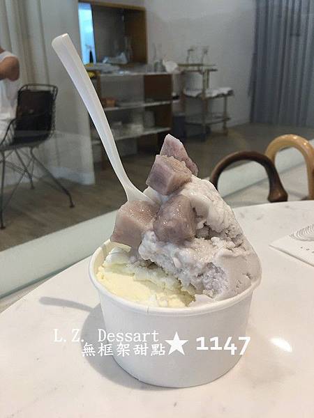 台中市西區L.Z. Dessart無框架甜點