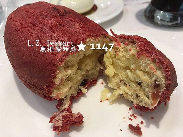 台中市西區L.Z. Dessart無框架甜點