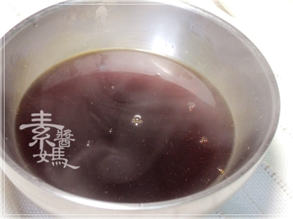 美味小吃-磨菇半月燒15