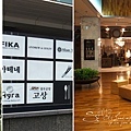 2012_8_24韓國首爾素食-早餐-東大門-高尚17