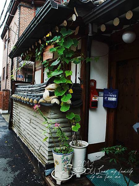 2012_8_25北村-貓頭鷹博物館-曹溪寺23