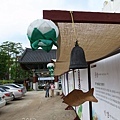 2012_8_25北村-貓頭鷹博物館-曹溪寺57