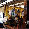 台北義式餐廳-HAAS CAF'E PASTA 哈斯義式餐坊13.jpg