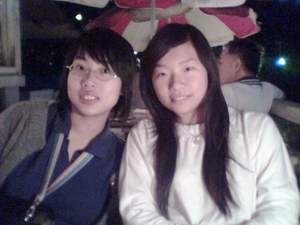 me&amp;chiao