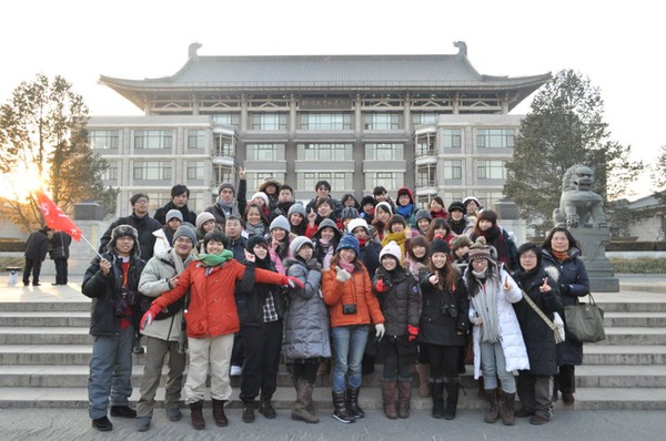 @the library of Beijing University