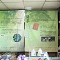 20130523-016.jpg