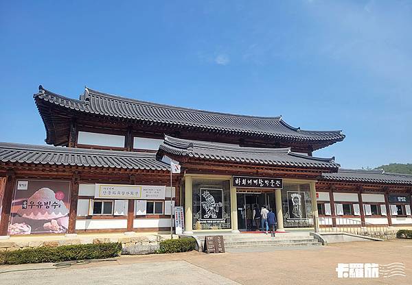 慶北自由行｜安東一日遊｜吃燉雞喝燒酌．漫步河回村