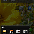 screenshot_2012-05-16_1354