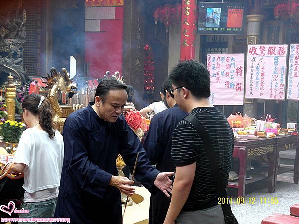 中秋節農曆十五收驚 (40).JPG