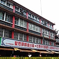 大甲鎮瀾宮 (2).jpg