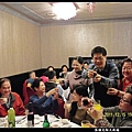 張師兄結婚請客