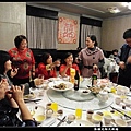張師兄結婚請客