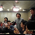 張師兄結婚請客