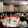 張師兄結婚請客