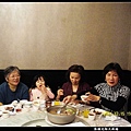 張師兄結婚請客