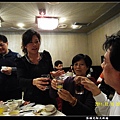張師兄結婚請客