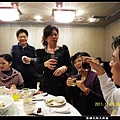 張師兄結婚請客