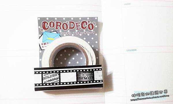 CoroDeco Film (2)