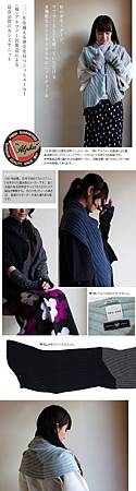 kikoromo_karesansui.jpg kikoromo_karesansui.jpg