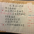 IMG_6663.JPG