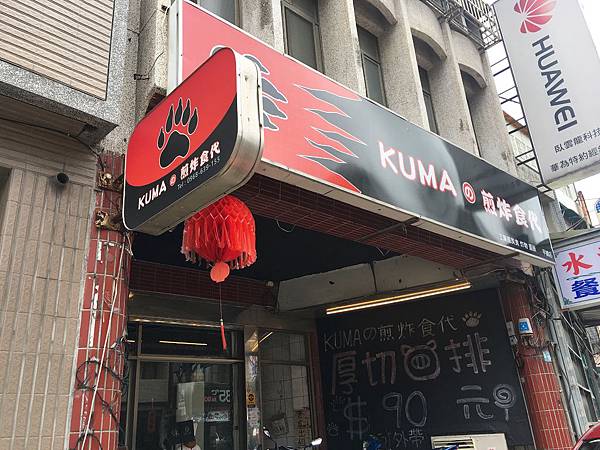 IMG_3142.JPG IMG_3142.JPG