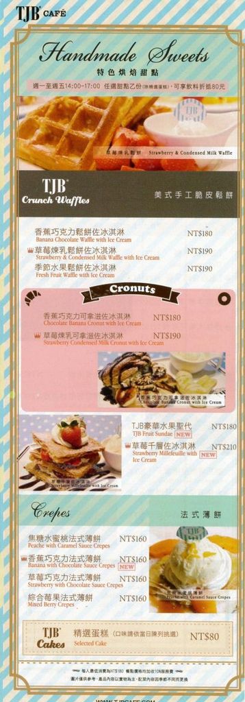 TJB Cafe' Menu